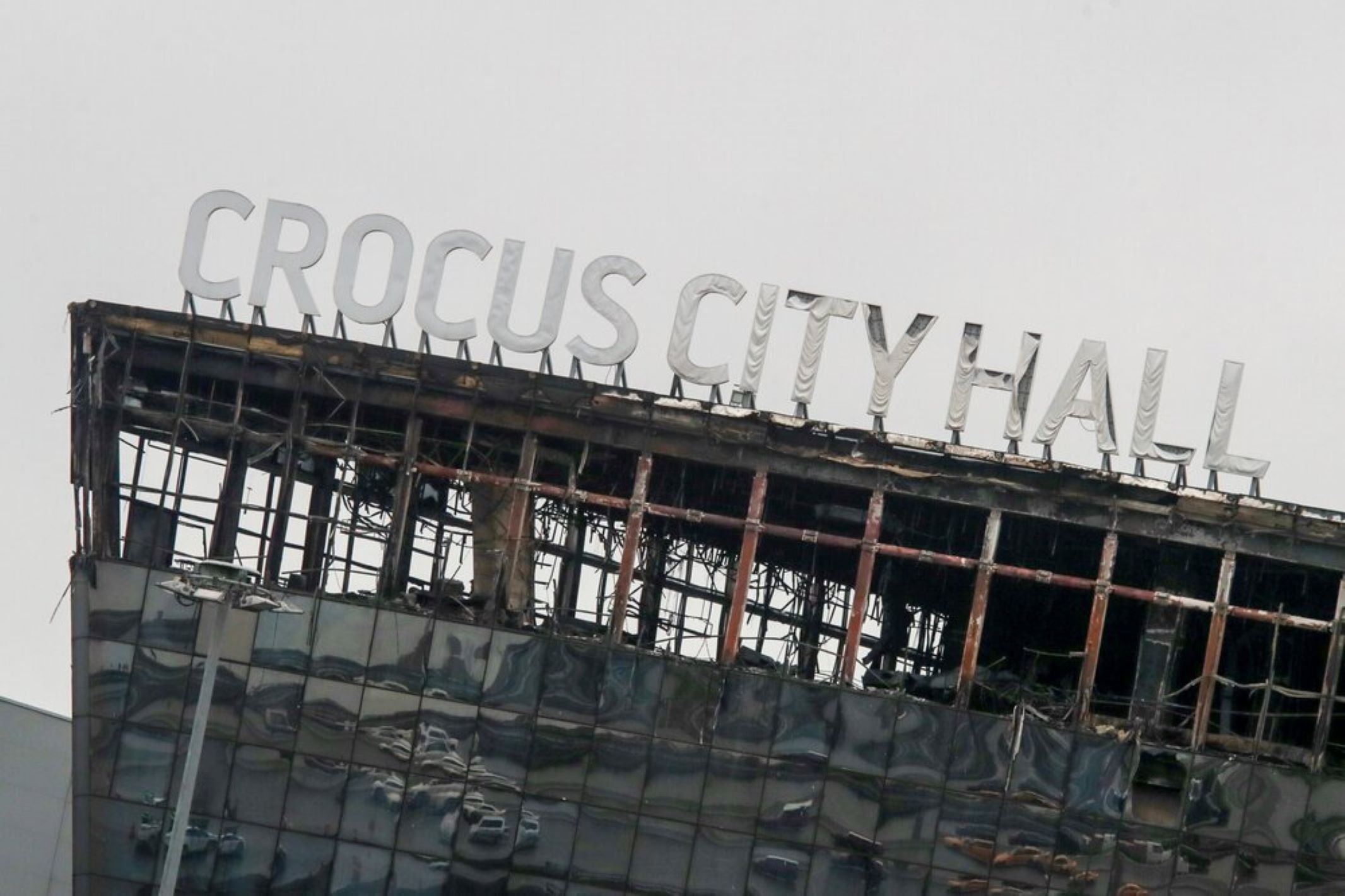Четверых фигурантов дела о теракте в «Крокус Сити Холле» внесли в список террористов и экстремистов