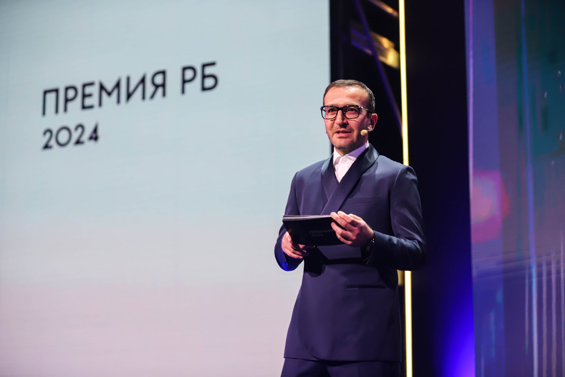 В Москве состоялась церемония вручения Премии РБ 2024