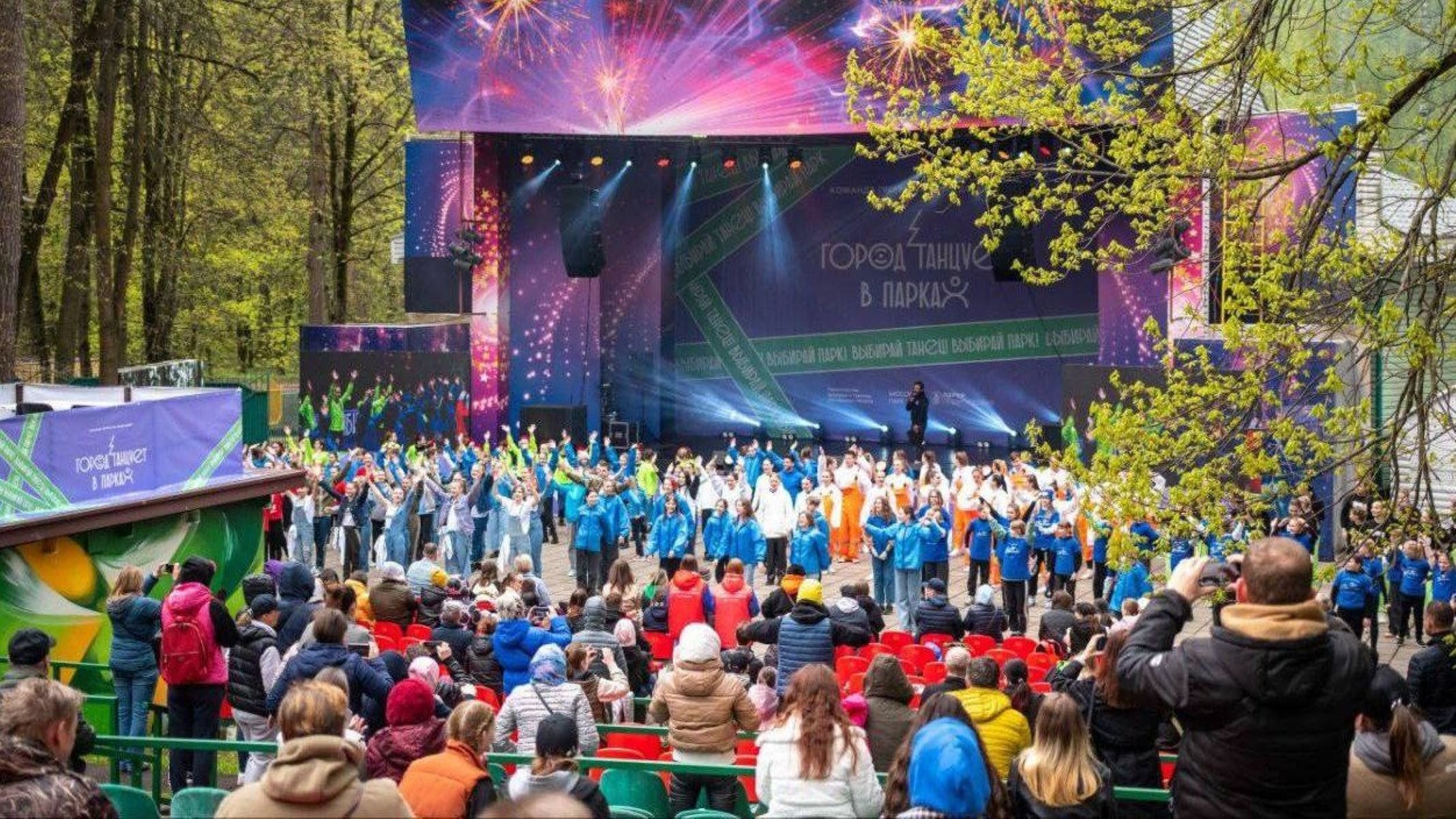 В Подмосковье вновь пройдет фестиваль «Город танцует в парках»