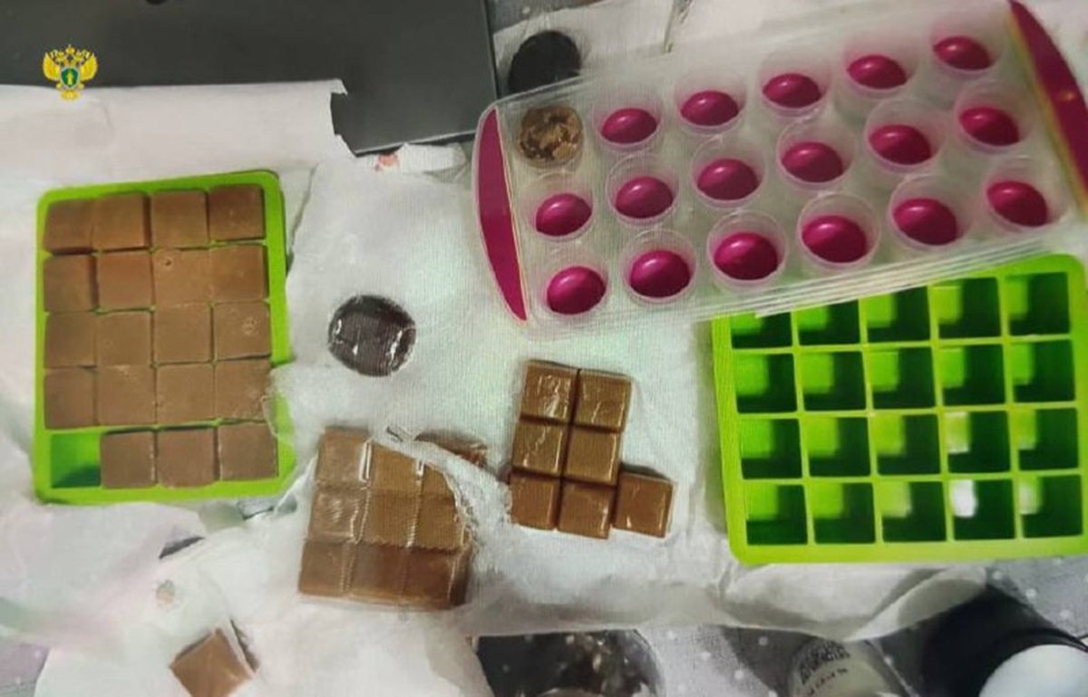 В Мытищах задержан прятавший наркотики в конфетах дилер