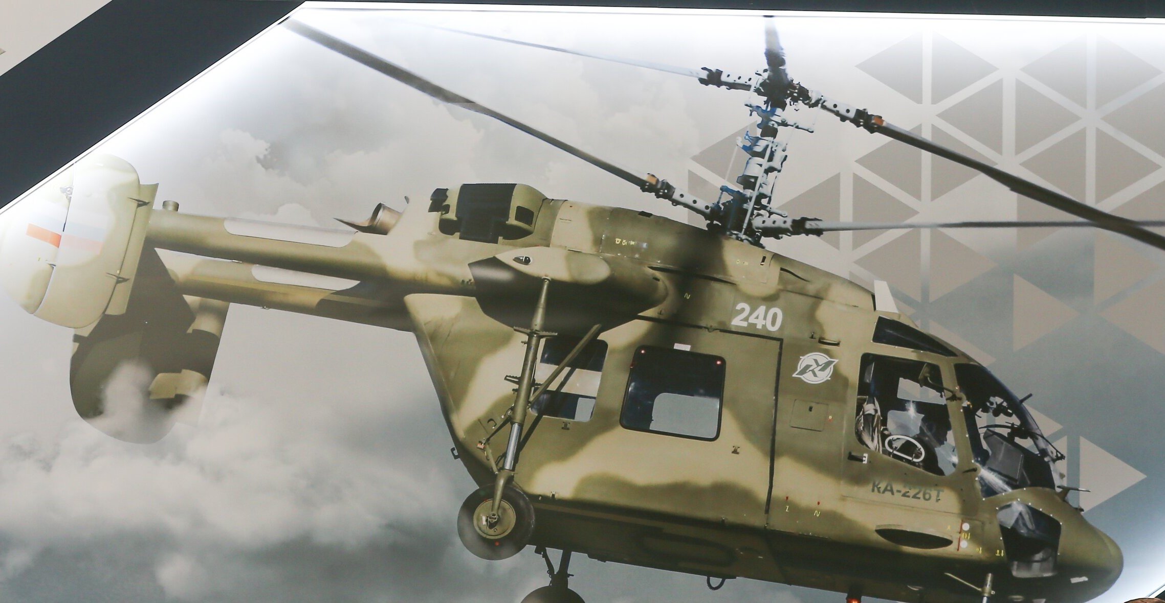 Минобороны: у западного побережья Крыма в море упал вертолет Ми-24