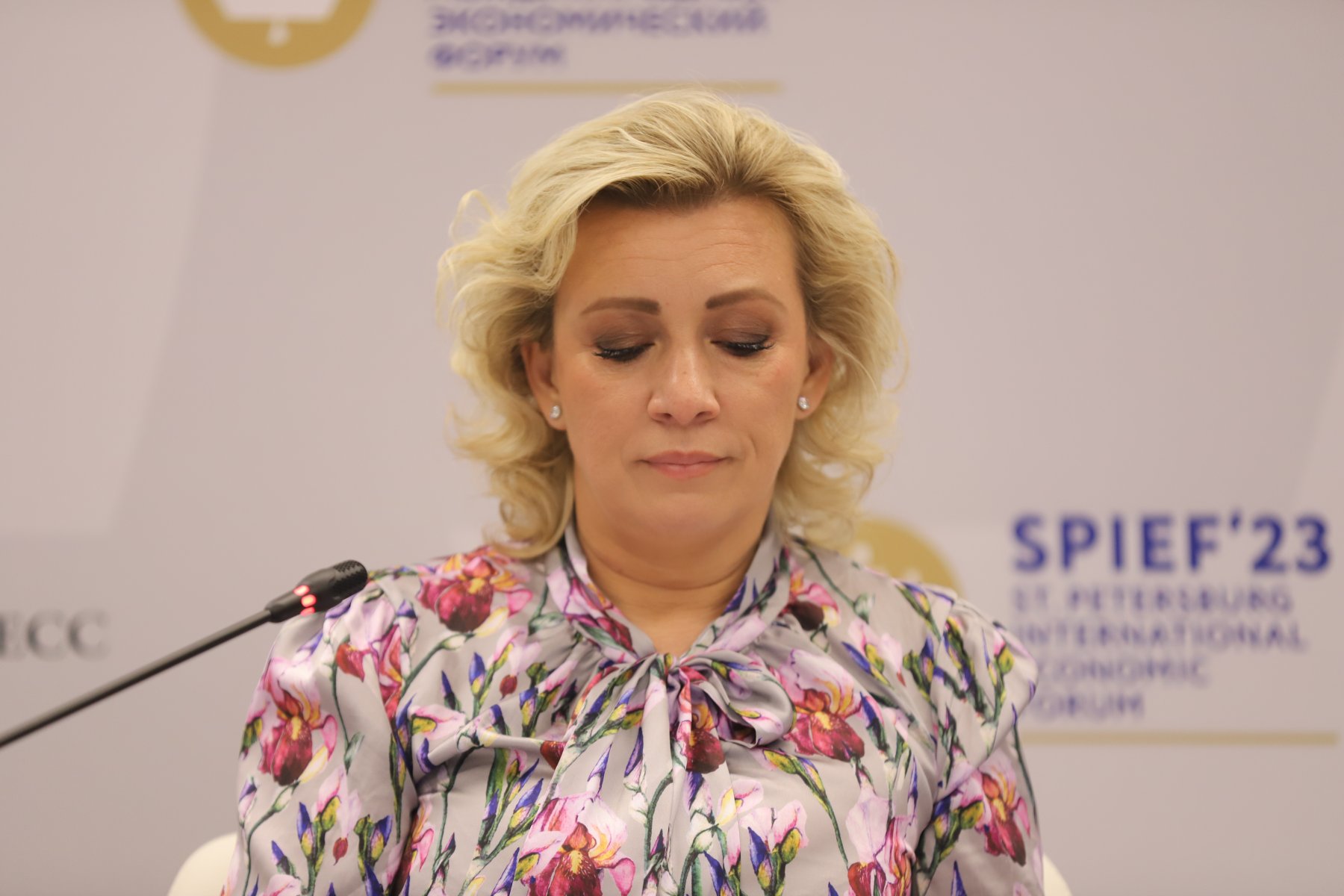 Захарова прокомментировала высказывания Жан-Пьер о Международном уголовном суде