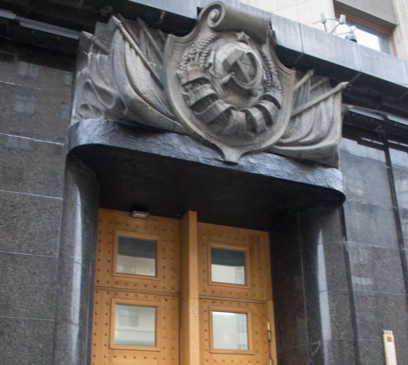 ФСБ: главный заказчик теракта в Красногорске находится заграницей