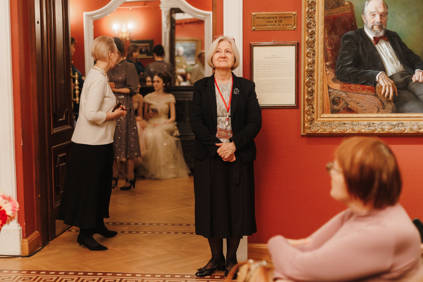 Наталья Сергунина: более 160 культурных площадок Москвы присоединятся к акции «Ночь в музее»