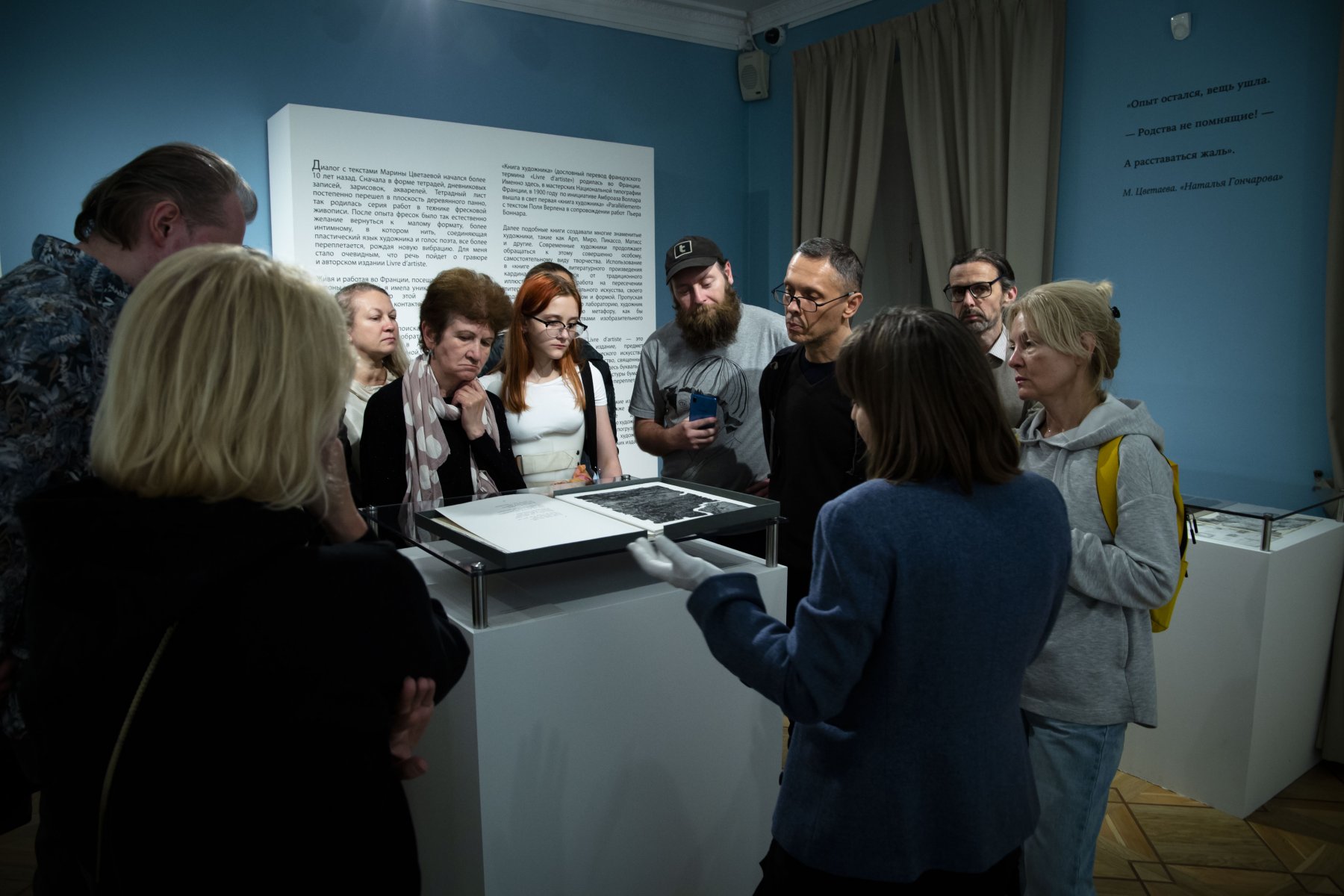 В субботу в Москве пройдет акция «Ночь в музее»