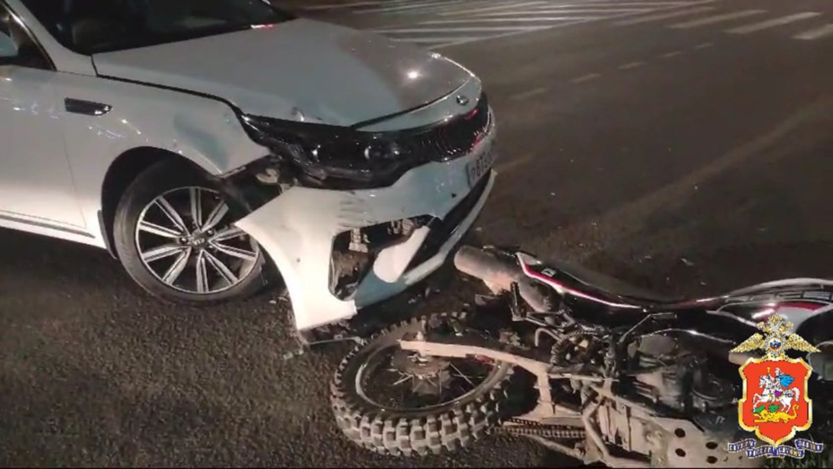 Подростки на мотоцикле попали в аварию в Видном