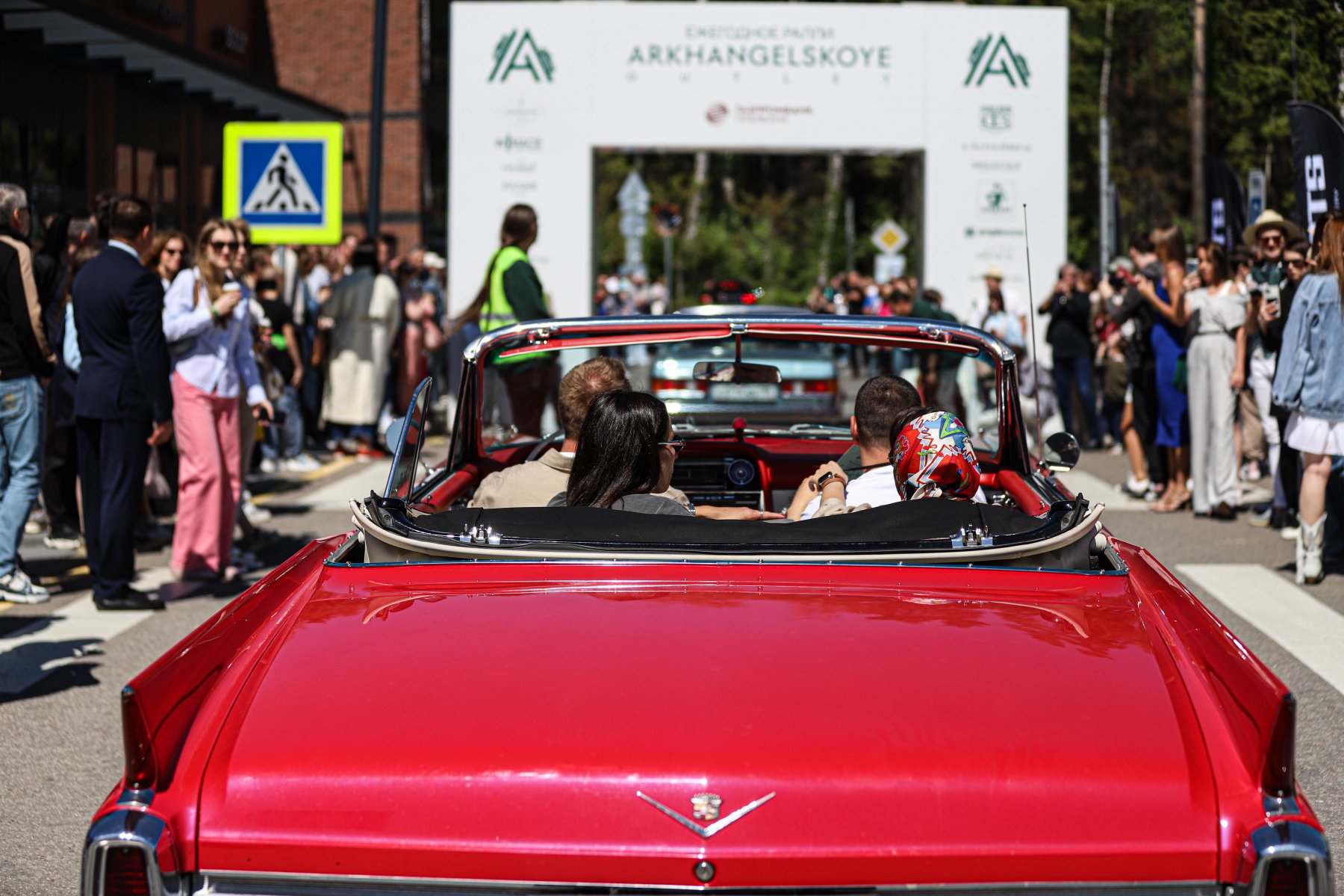 Ралли классических авто в стиле Dolce Vita состоялось в торговом комплексе «Архангельское Аутлет» 