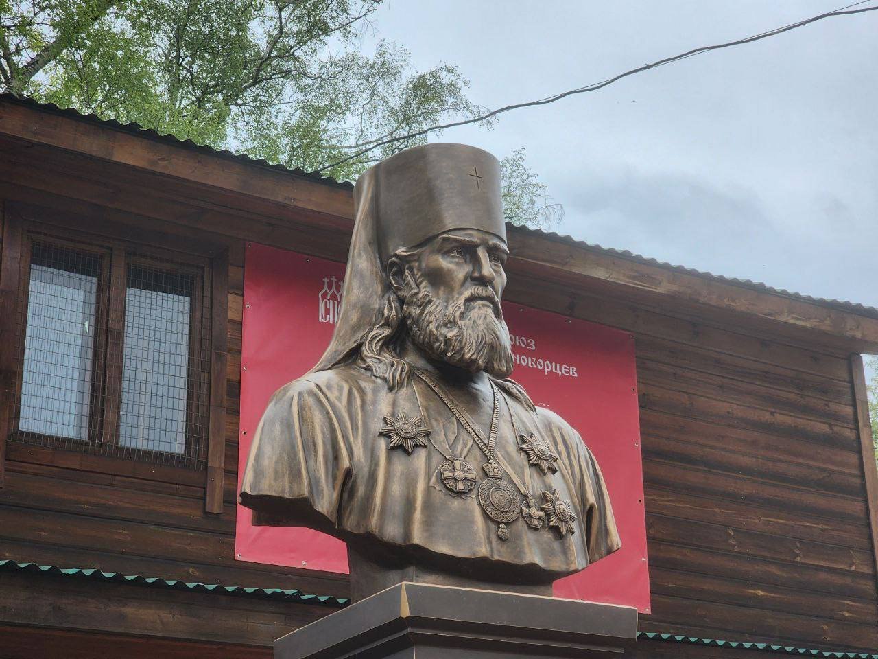 В горокруге Пушкинский открыли памятник в память о воинах-россиянах, погибших в зоне СВО