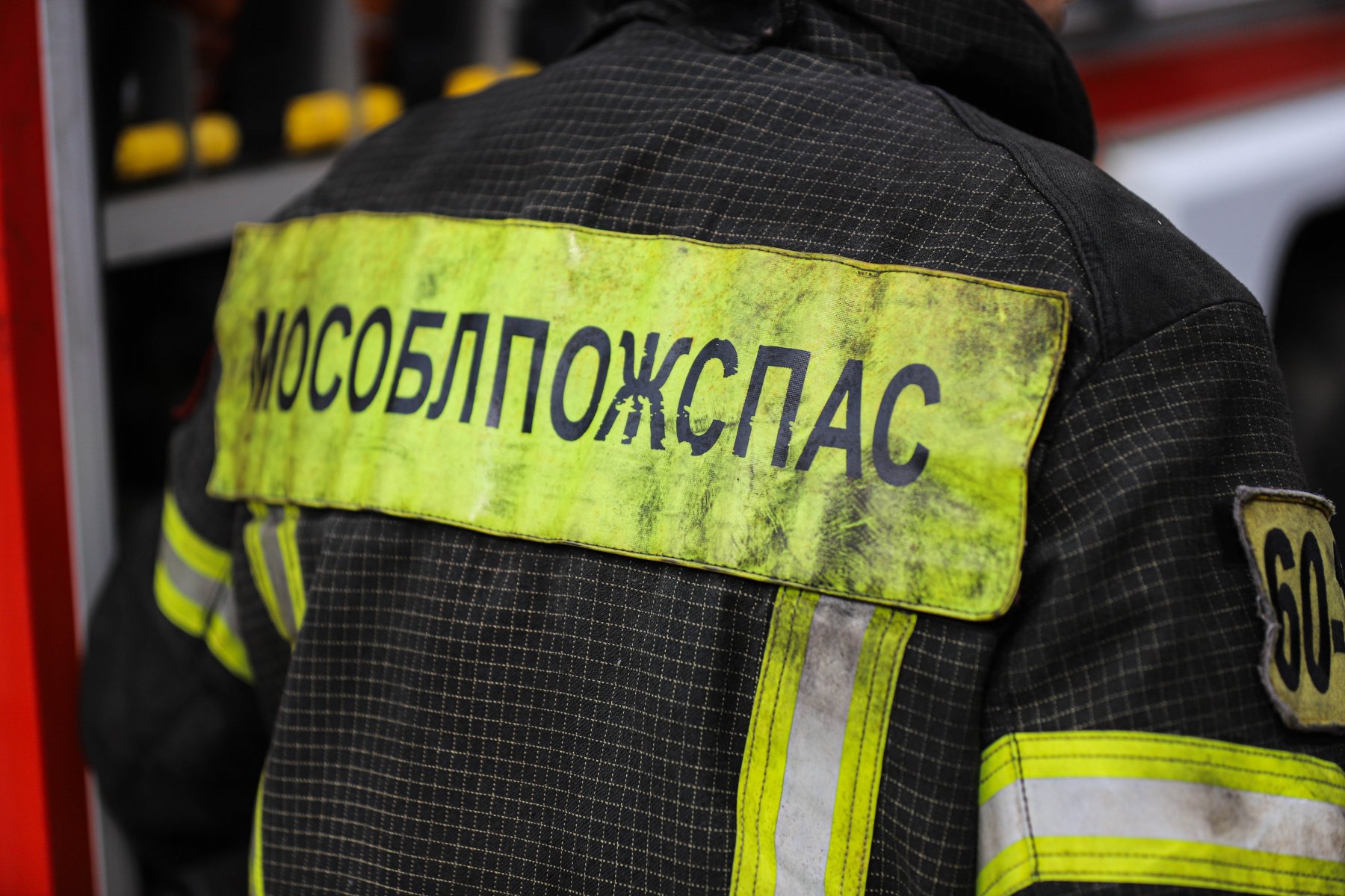 Сотрудники МЧС ликвидировали пожар на бывшей прядильно-ткацкой фабрике в Ногинске 