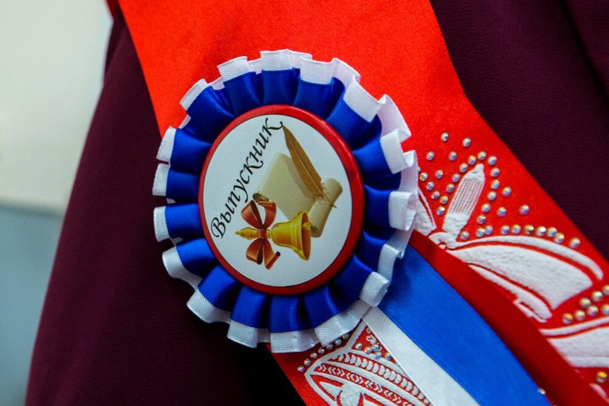 Глава горокруга Пушкинский поздравил выпускников с окончанием школы и пожелал успеха на экзаменах