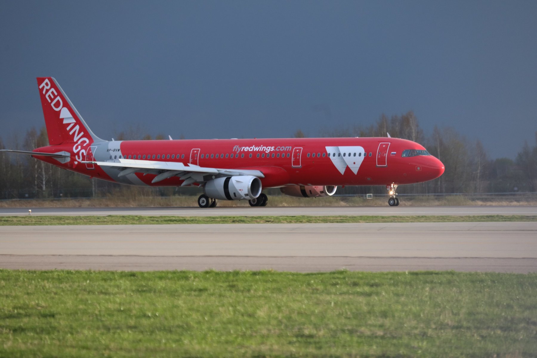 Соблюдение прав пассажиров задержанных в Москве и Тель-Авиве рейсов Red Wings проконтролировала прокуратура
