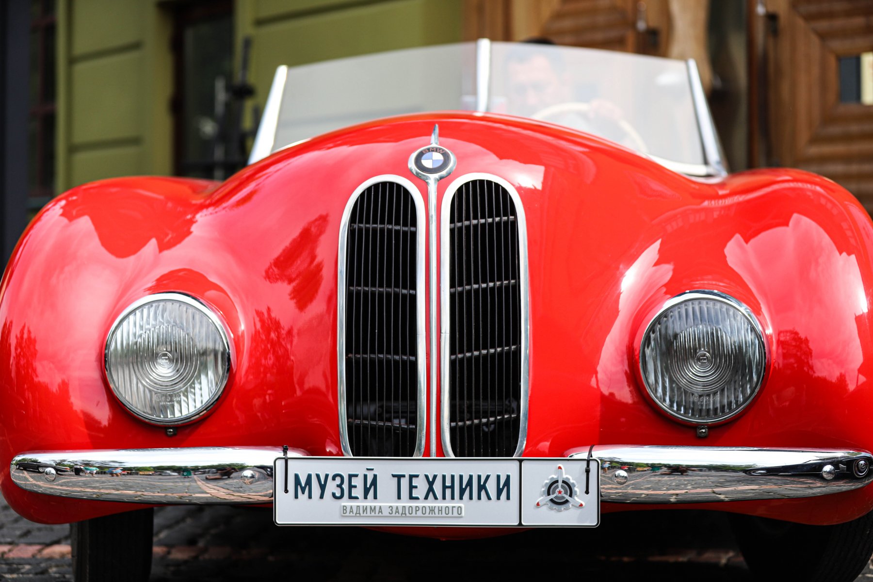 К ралли на приз Музея техники Вадима Задорожного присоединились свыше 30 ретро-автомобилей 