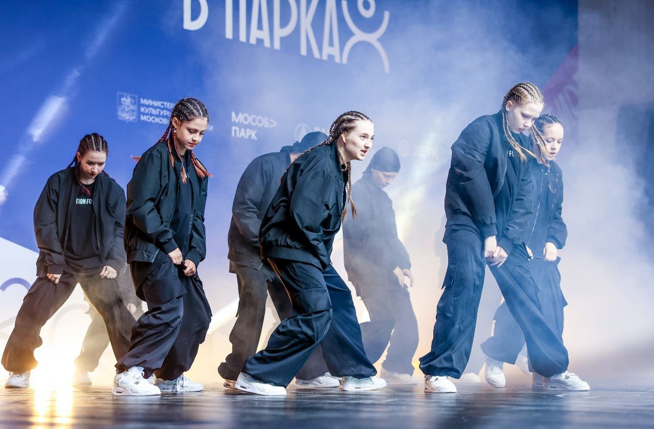 Два коллектива стали победителями отборочного этапа фестиваля «Город танцует в парках» в Красногорске