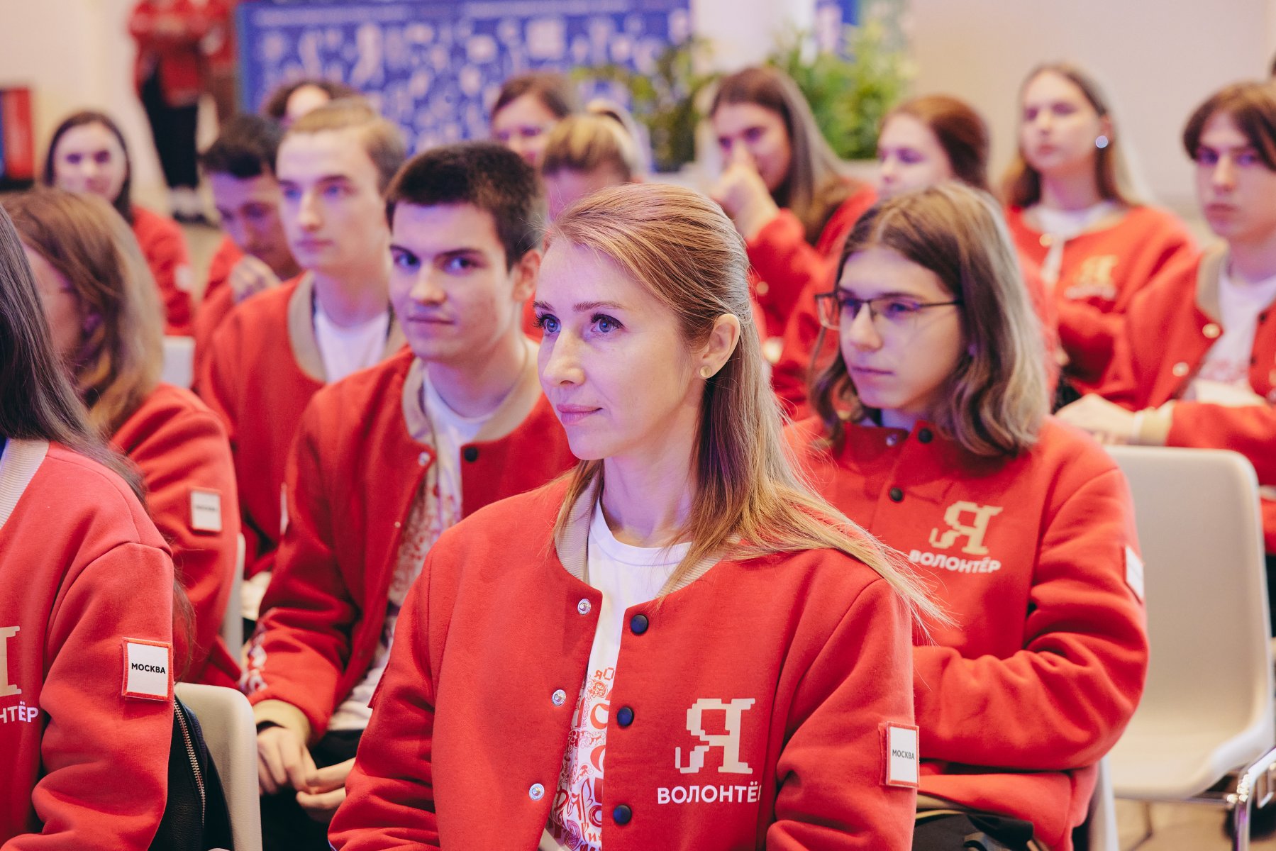 Наталья Сергунина: более 12,4 тысячи волонтеров помогают на выставке «Россия»