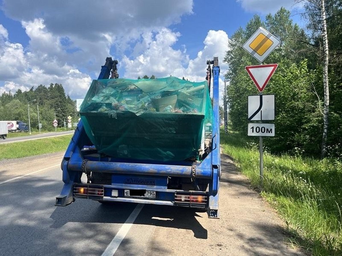 В Красногорске задержали трех нелегальных перевозчиков отходов
