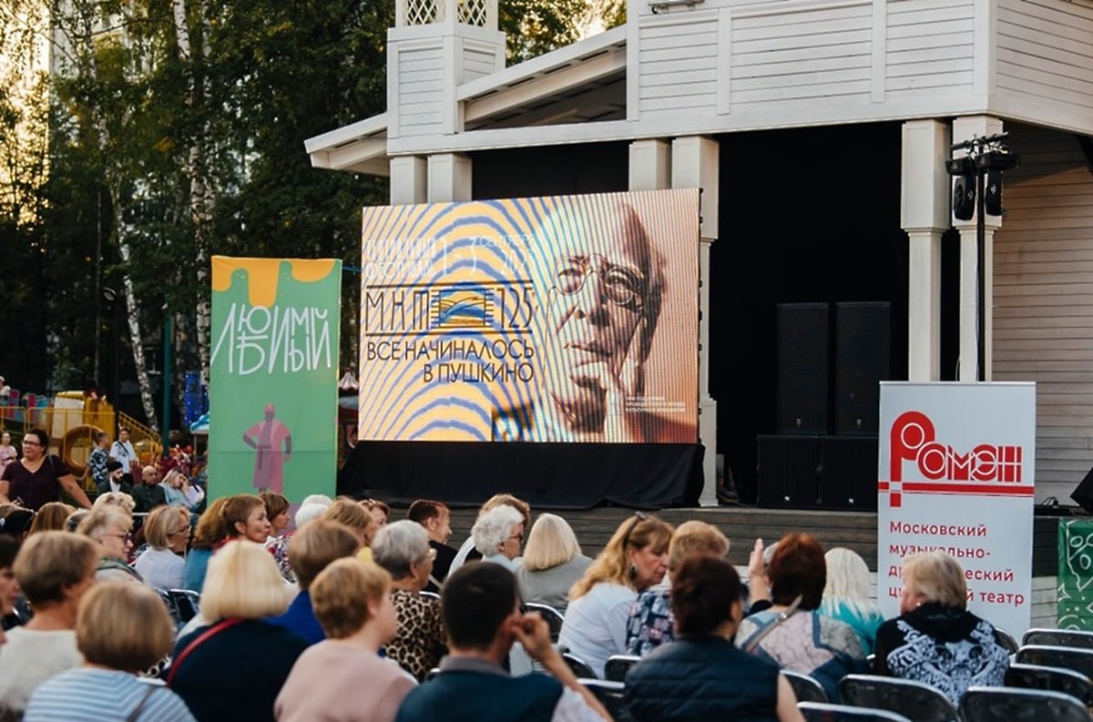 «Пушкинский театральный фестиваль – 2024» пройдет в августе-сентябре