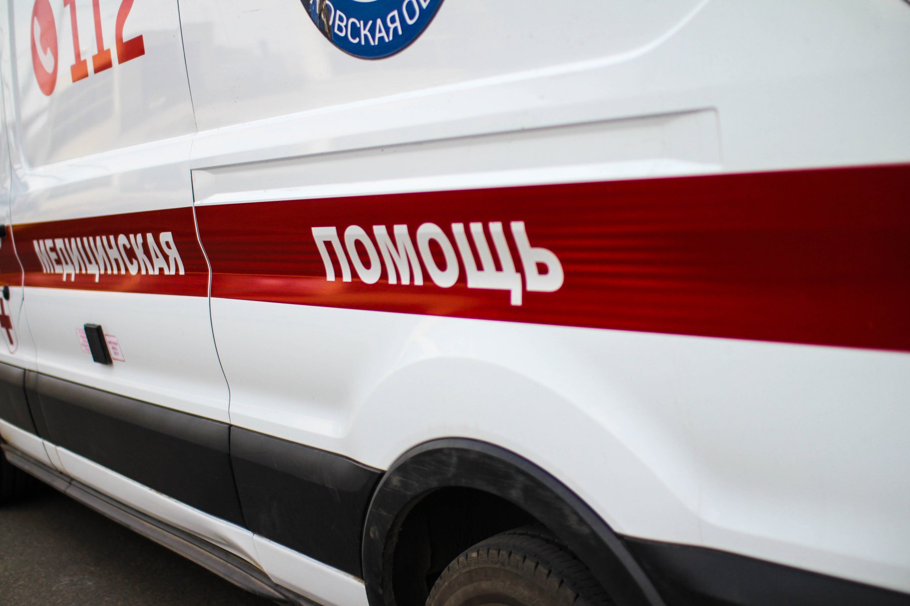Депздрав: 18 человек госпитализированы в Москве из-за непогоды