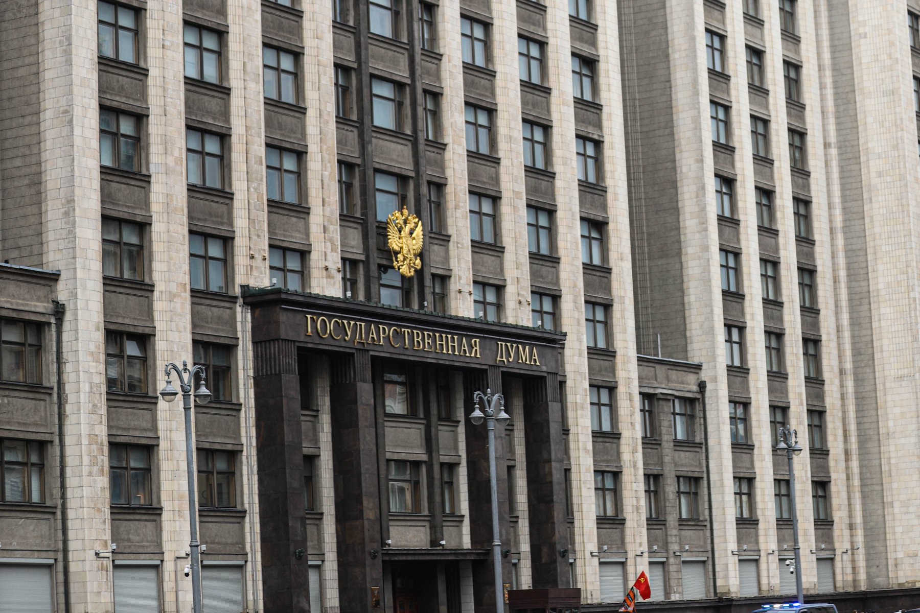 Депутат Лантратова предложила ввести на федеральном уровне выплату студенческого маткапитала