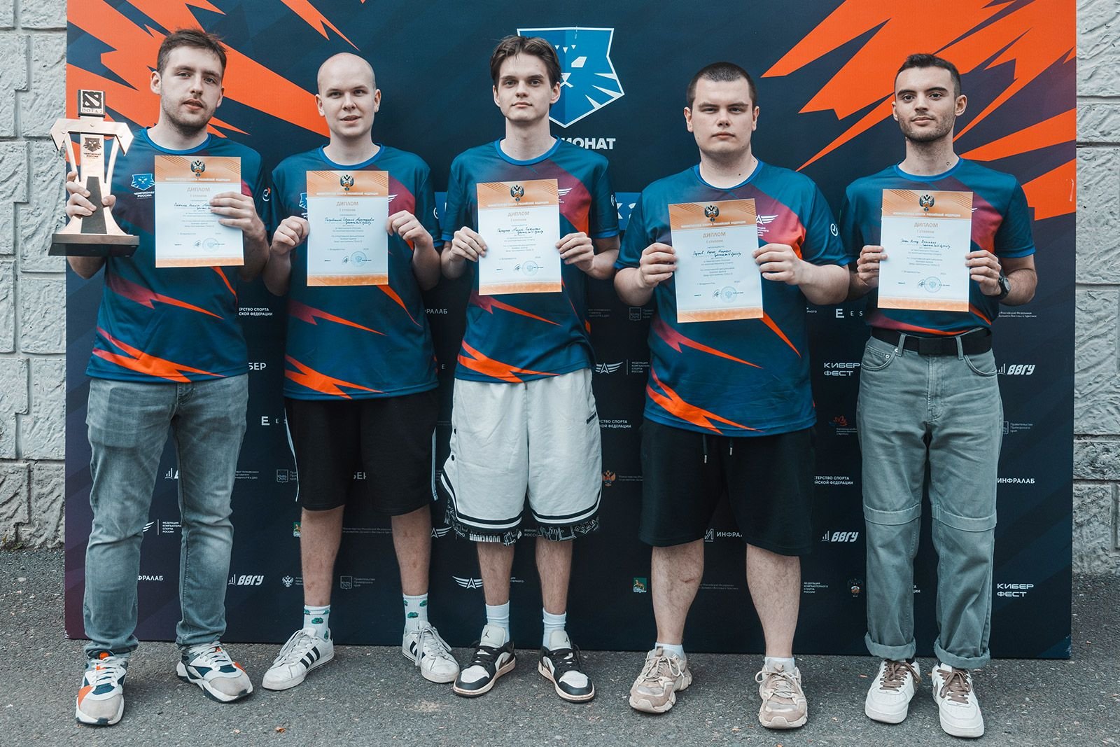 Московские киберспортивные команды победили на чемпионате России в двух дисциплинах 