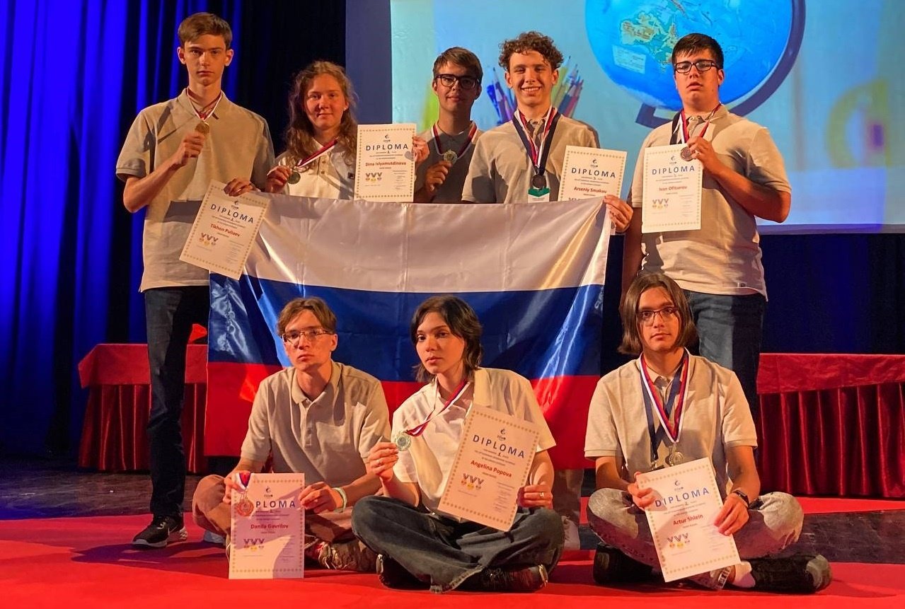 Московские школьники завоевали четыре золотые медали на Европейской географической олимпиаде