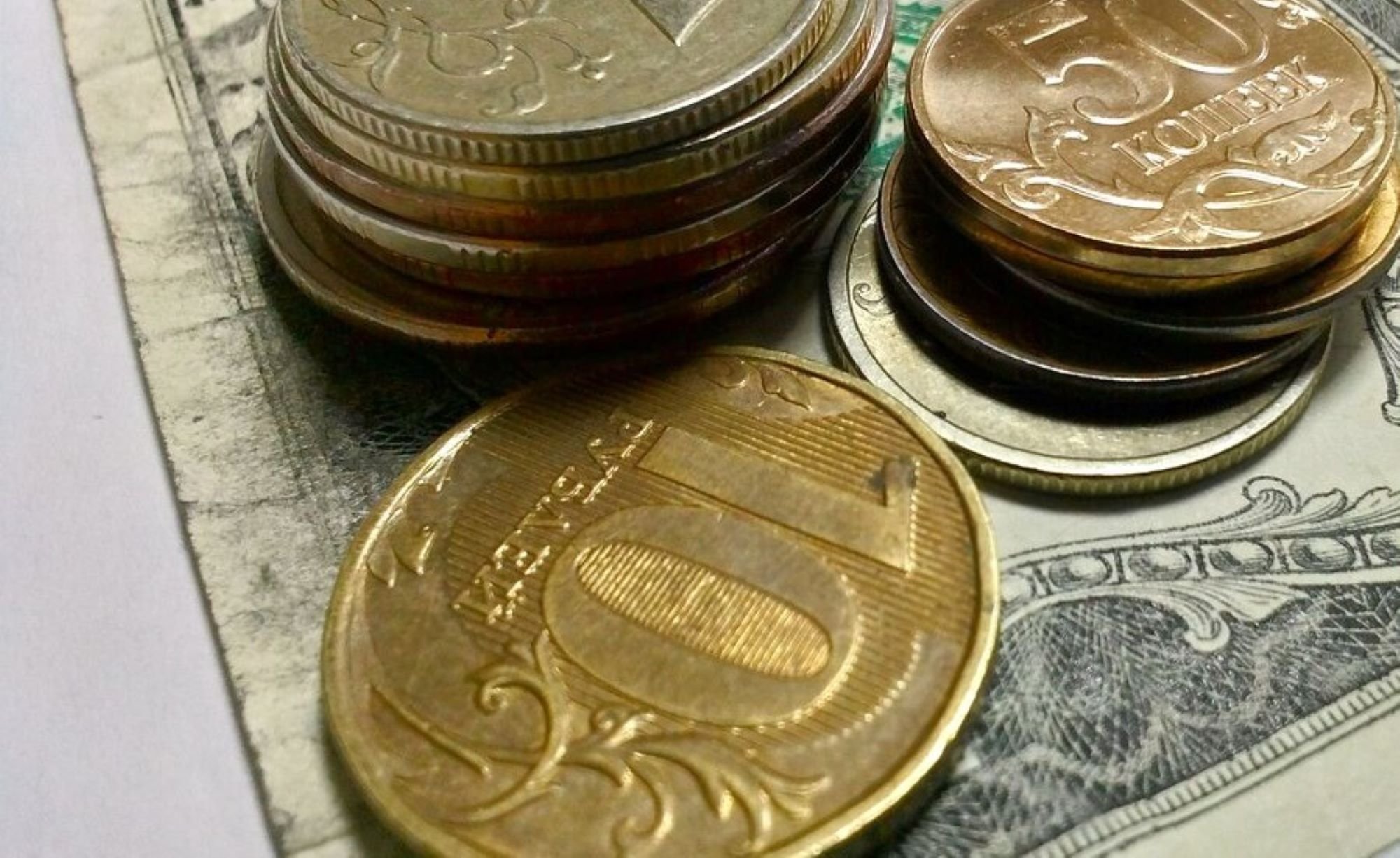 Жители столичного региона вернули в оборот свыше 11 тонн монет на Монетной неделе