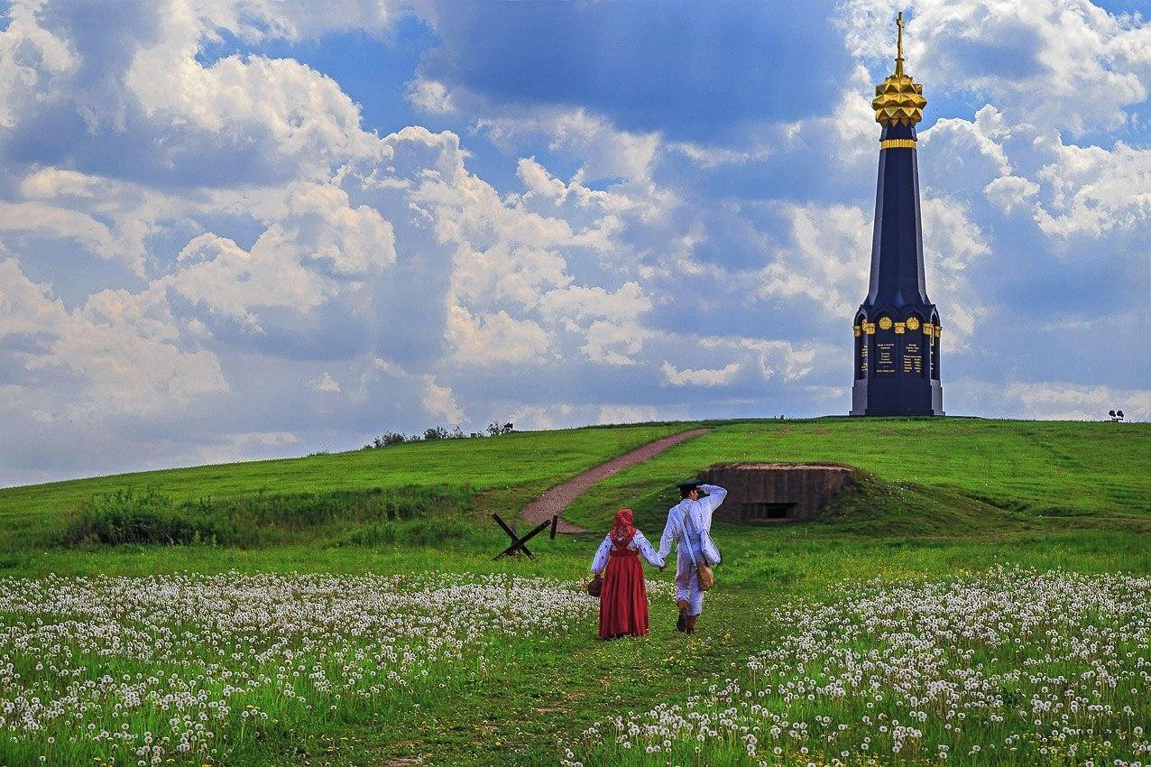 День семьи, любви и верности - на «Бородинском поле»