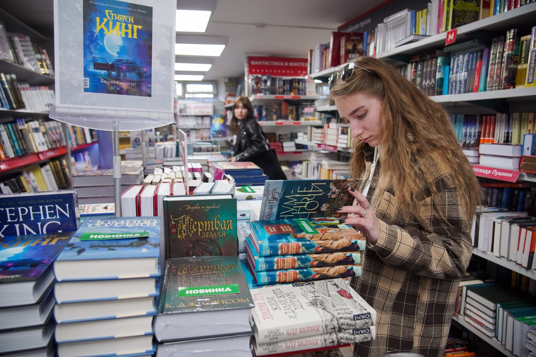 В российской столице проведут конкурс на лучший книжный магазин