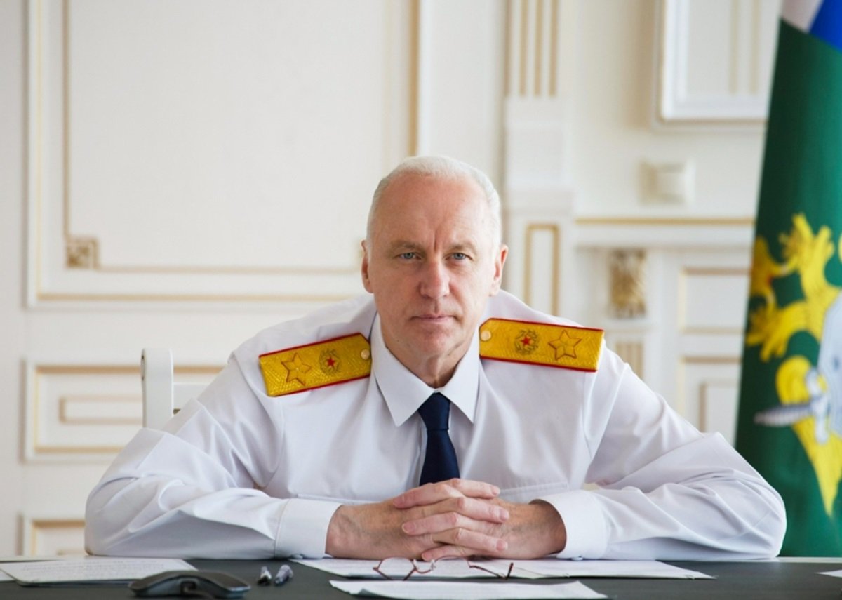 Бастрыкин предложил ужесточить вопрос лишения гражданства РФ для иностранцев