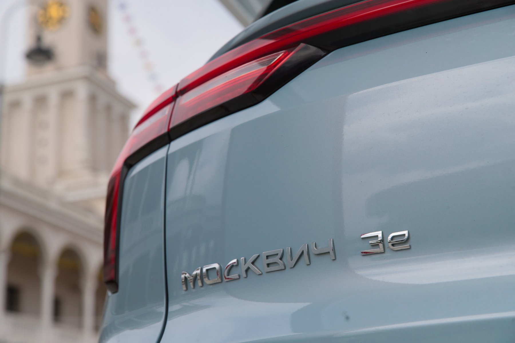 «Москвич» объявил о приостановке выпуска автомобилей