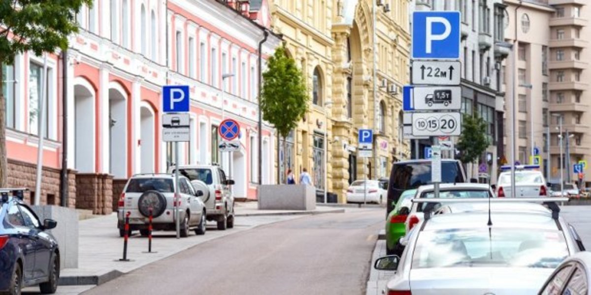7 мая будет ограничен доступ к платным парковкам в центре Москвы 