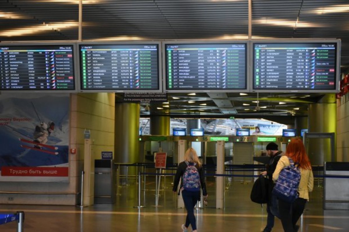 В аэропортах Москвы задержано и отменено 33 рейса