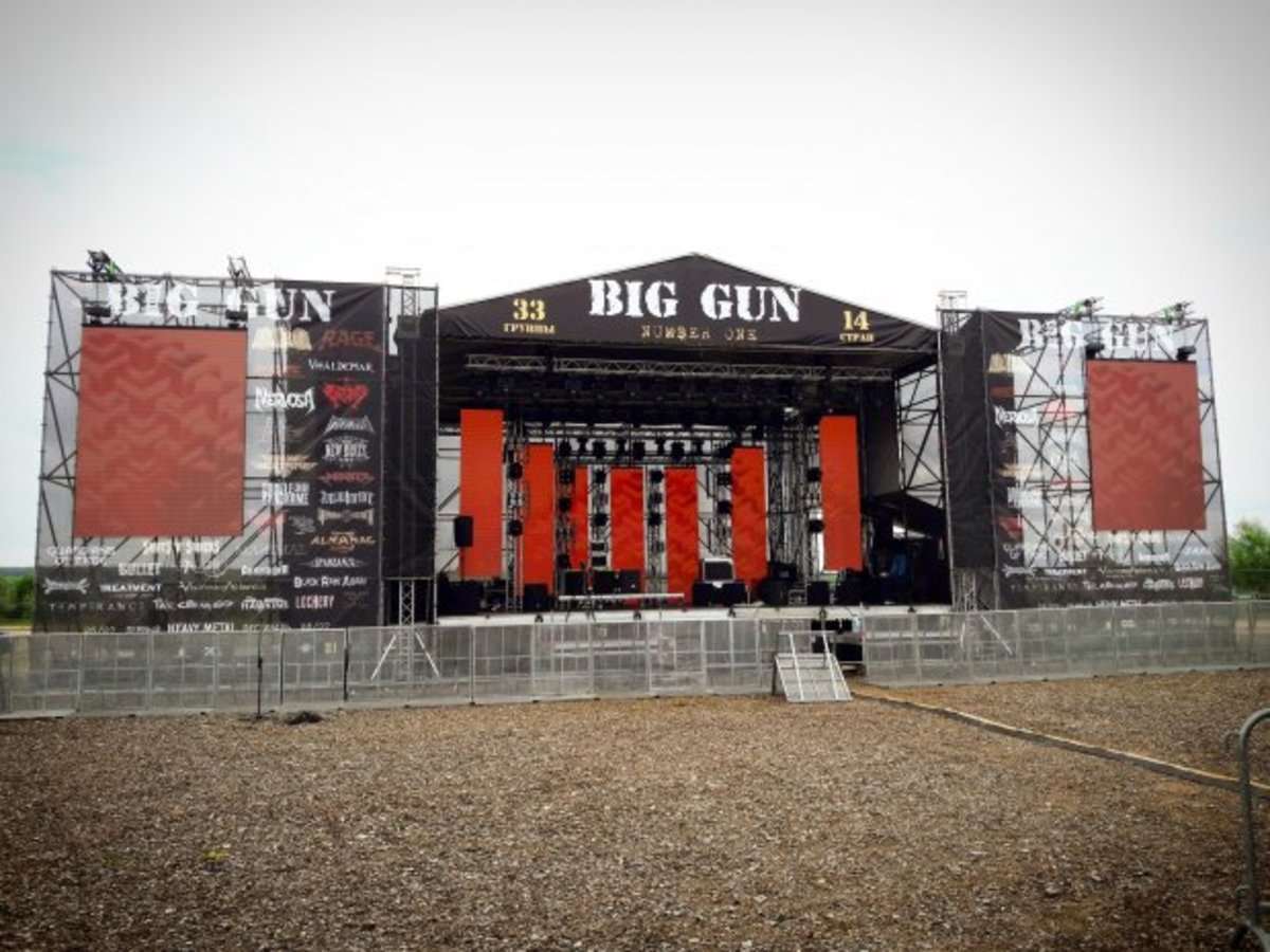 Под Серпуховом проходит рок-фестиваль «Big Gun»