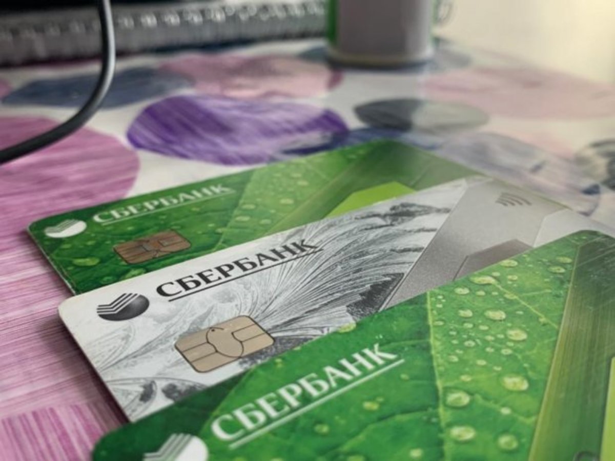 Банкиры придумали, как спасти россиян от мошеннических списаний денег с карт