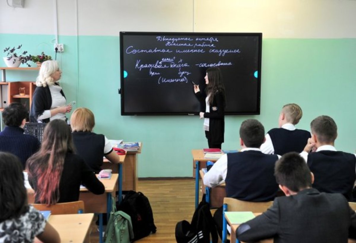 Сегодня в Московской области начался конкурс «Любимый учитель»