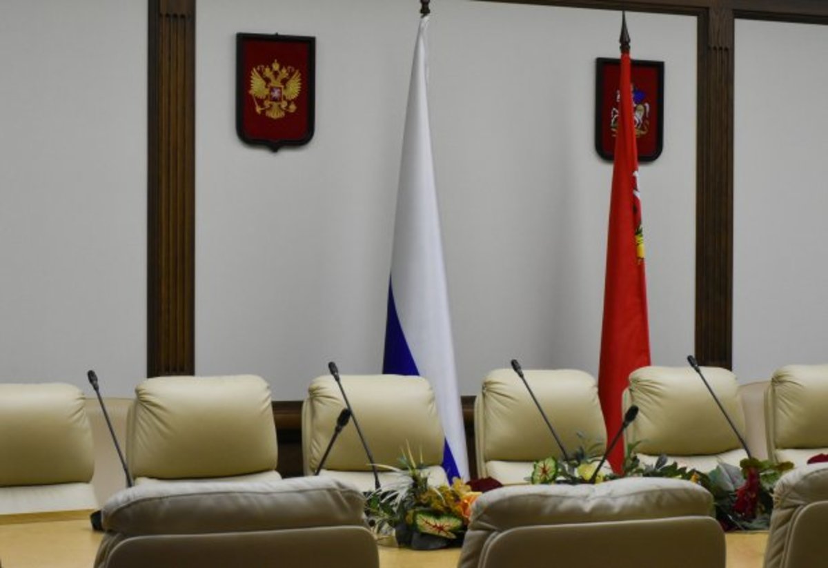 Назначен новый глава министерства энергетики Московской области