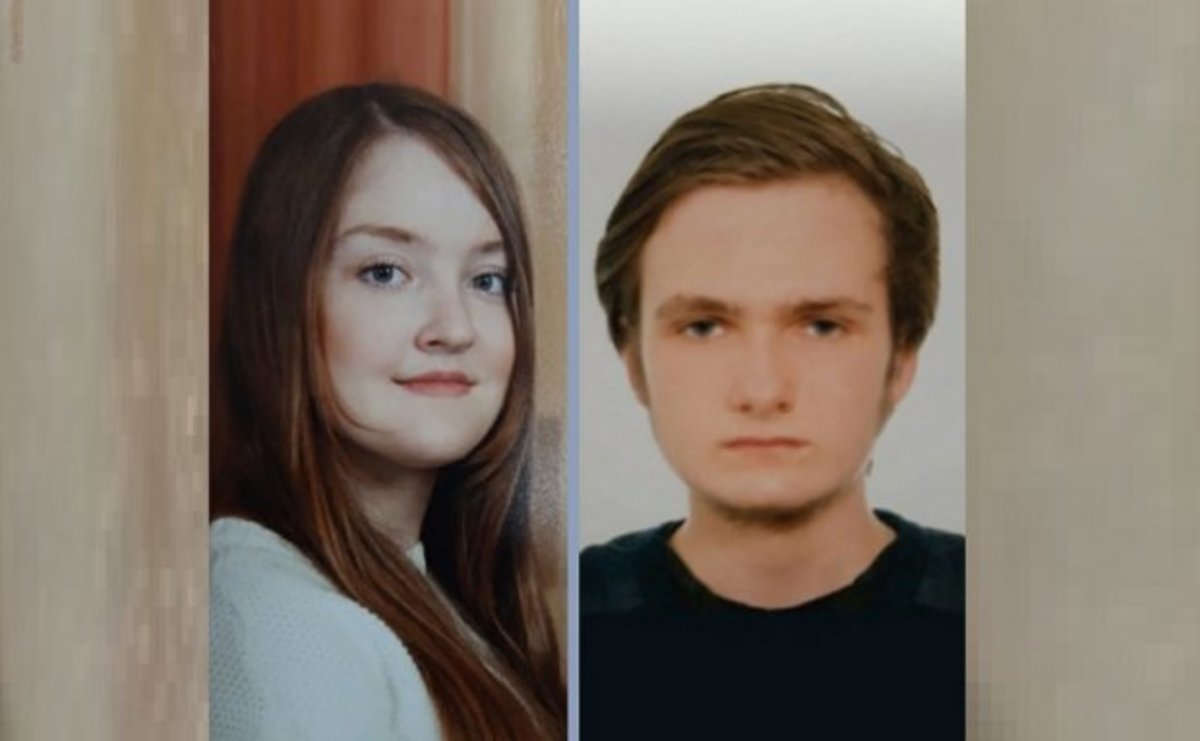 В Подольске ищут пропавших подростков 