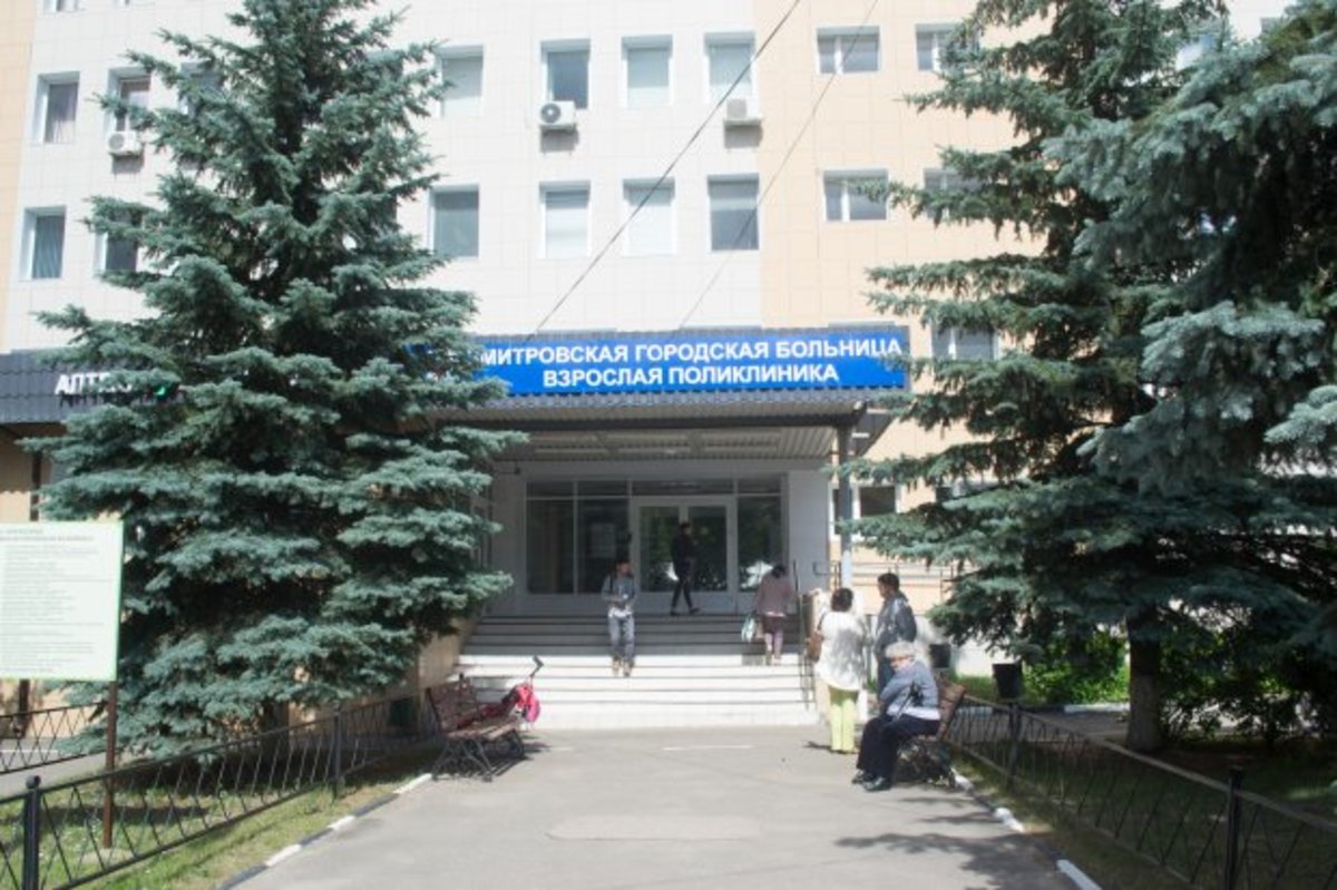 СМИ: россияне смогут ходить в поликлиники без полиса ОМС