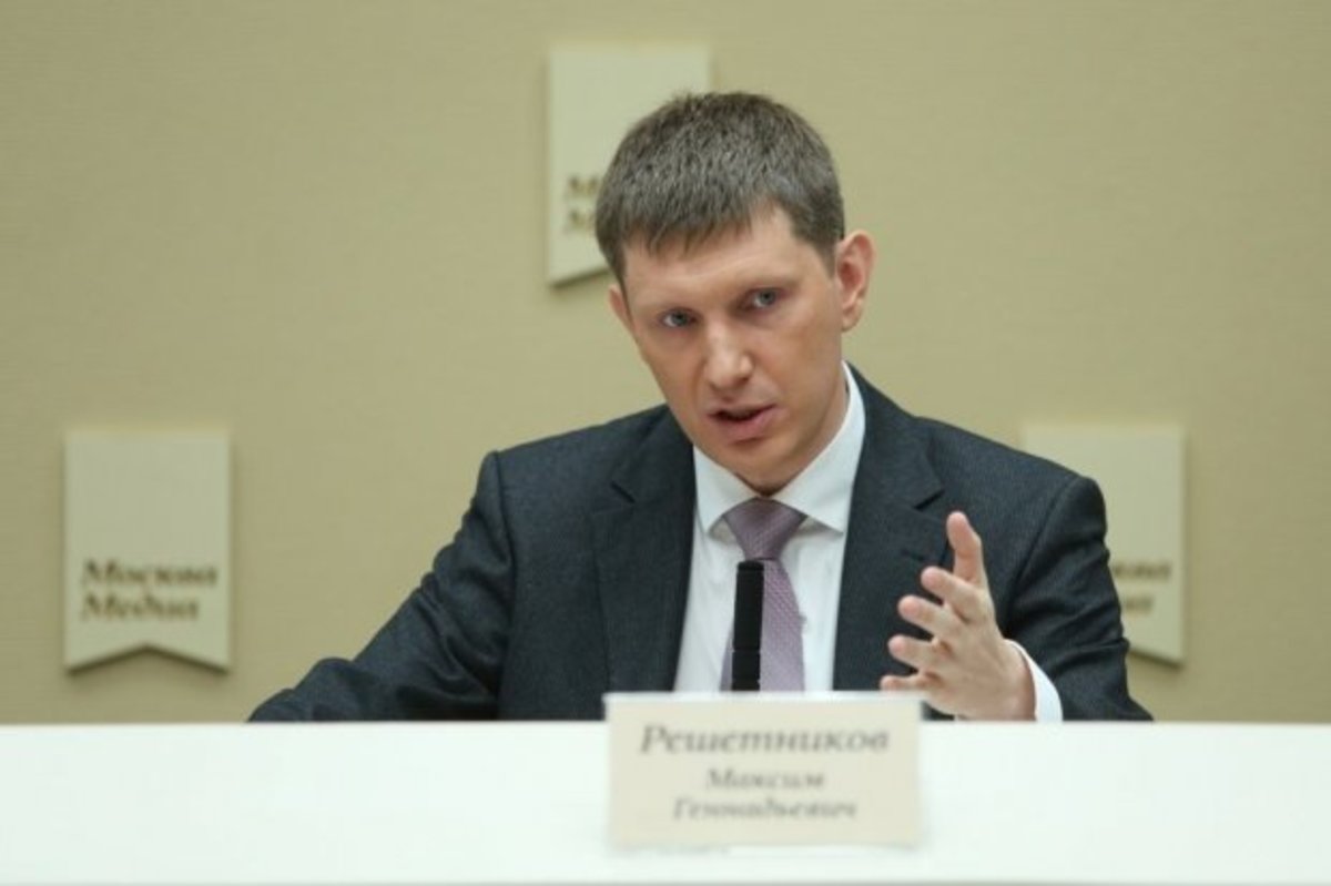 Чем известен министр экономического развития Максим Решетников