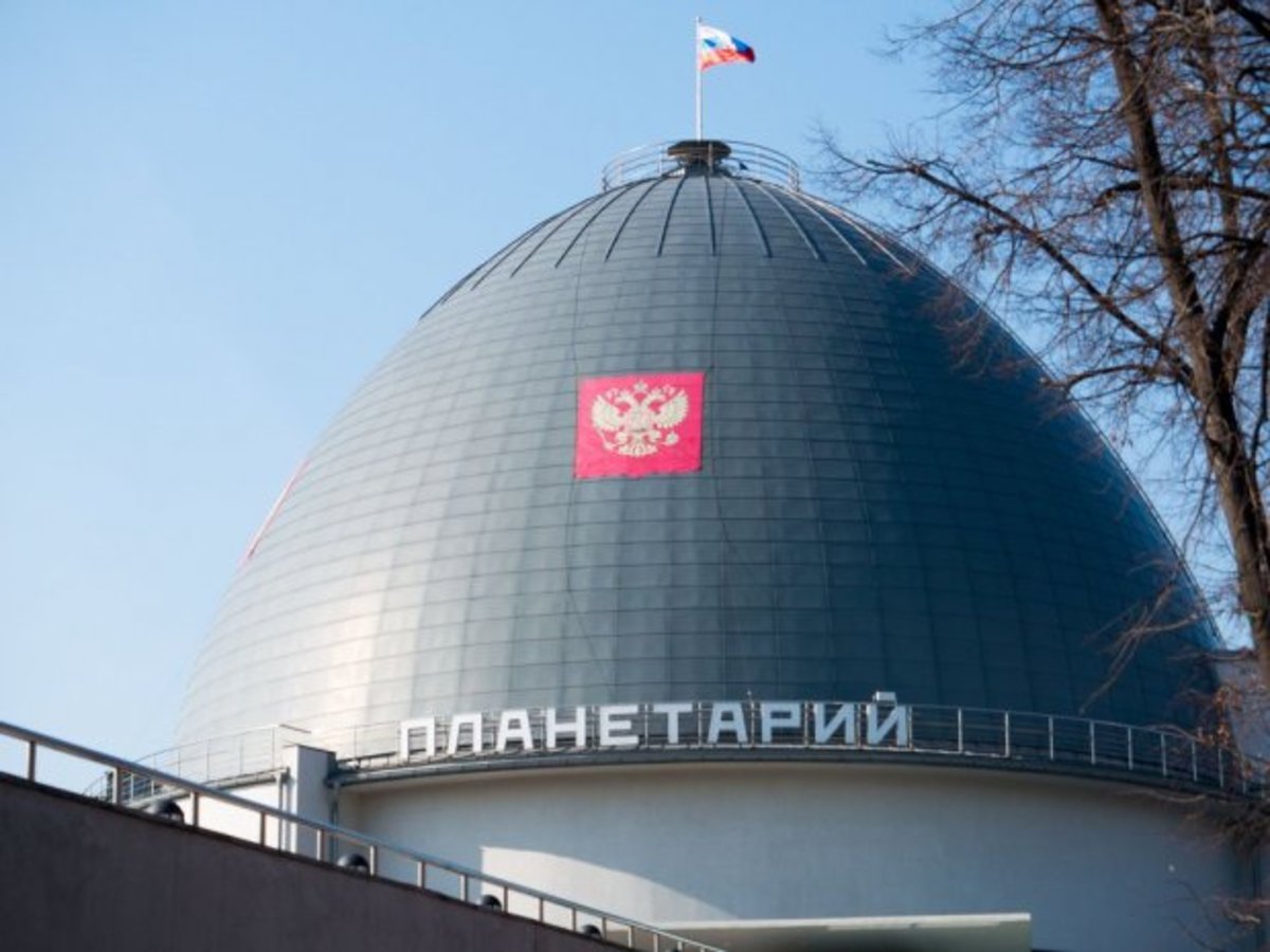 В Московском планетарии отпразднуют День святого Валентина