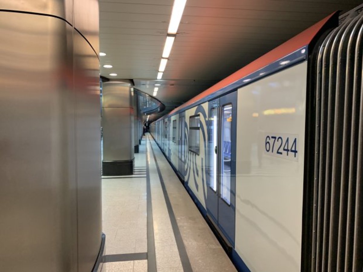 Пассажир попал под поезд на станции метро «Домодедовская»