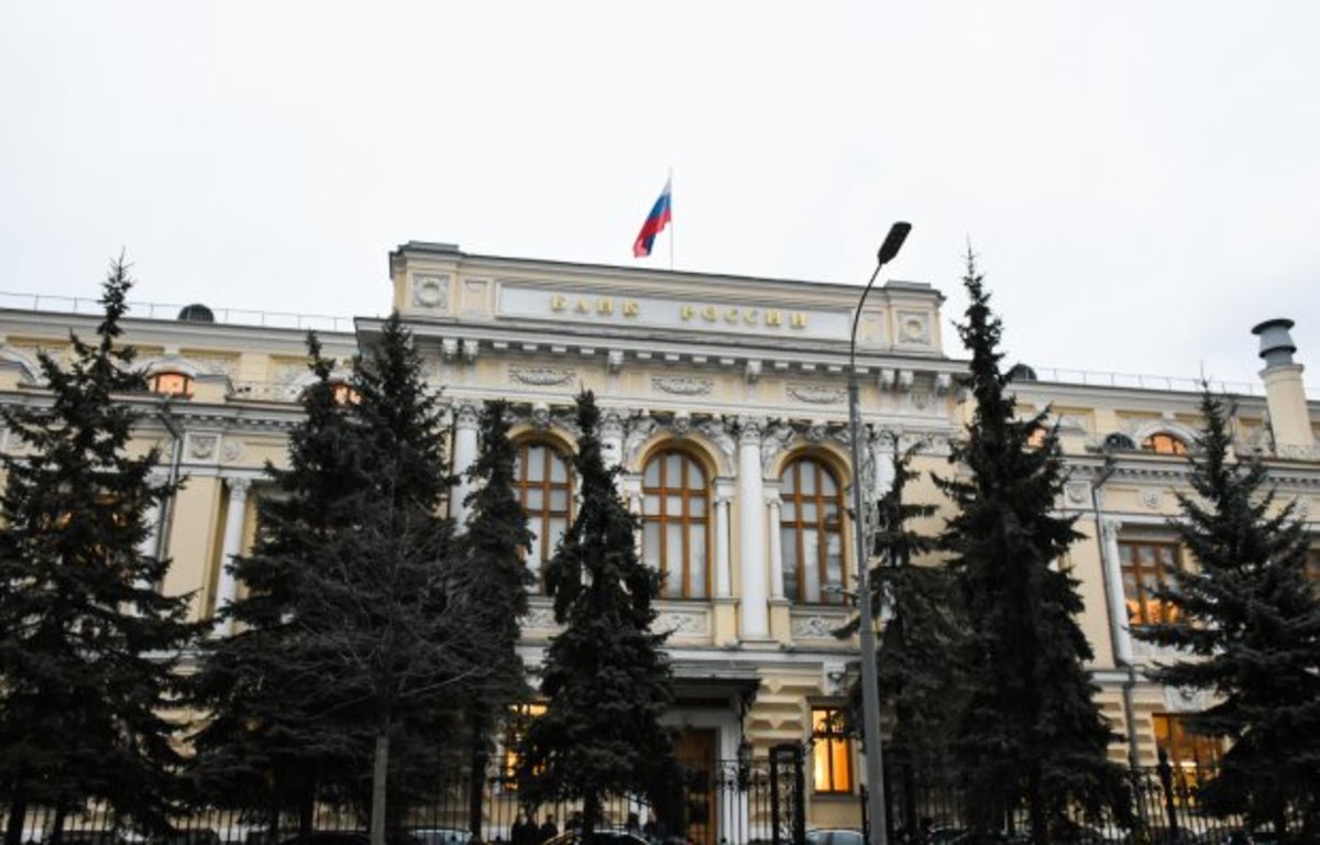 Сегодня Банк России начинает продажу валюты на внутреннем рынке