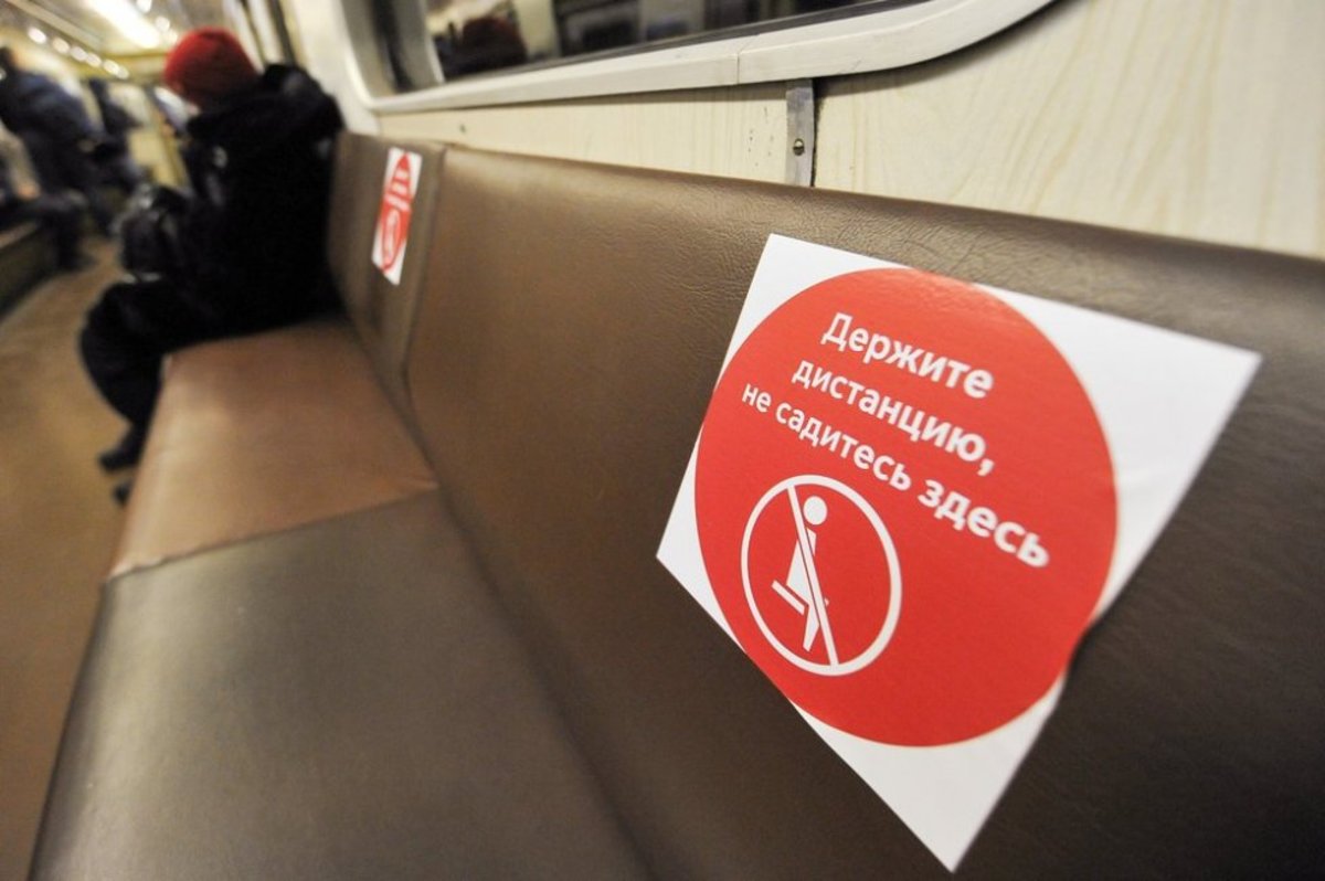 Две трети россиян чувствуют подавленность из-за новостей про коронавирус