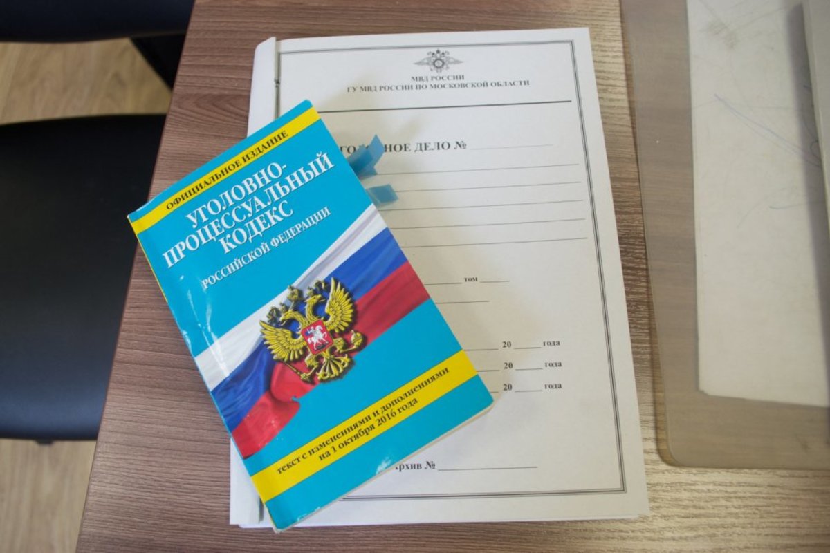 Женщину, убившую сожителя 1 апреля, задержали в Дмитрове