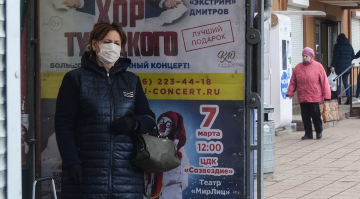 В России зарегистрировано 1667 новых случаев коронавируса