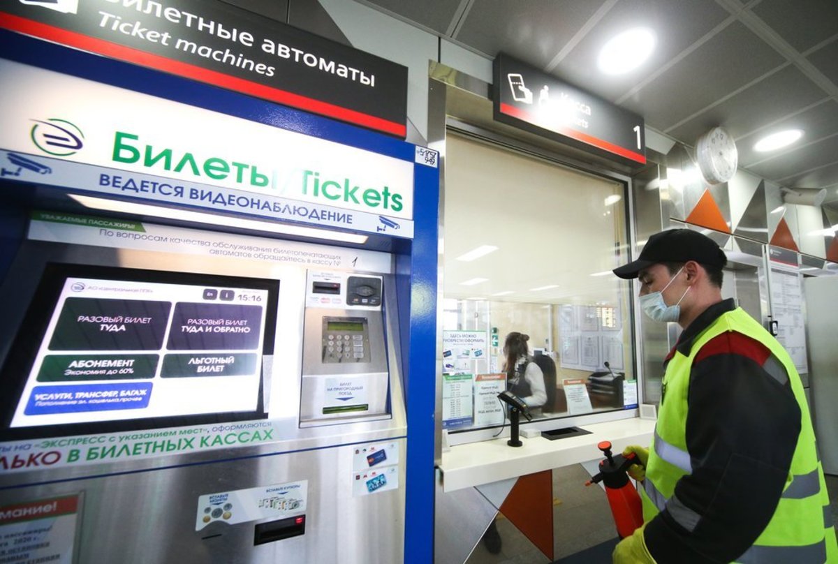 Свыше 310 тысяч раз продезинфицированы билетные автоматы на станциях ЦППК в мае