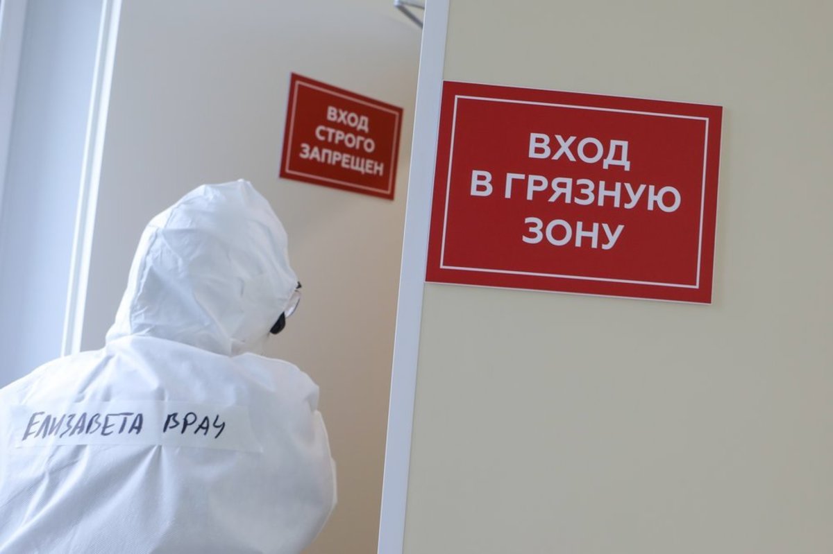 За последние сутки в России зафиксировано 9 434 новых случая коронавируса