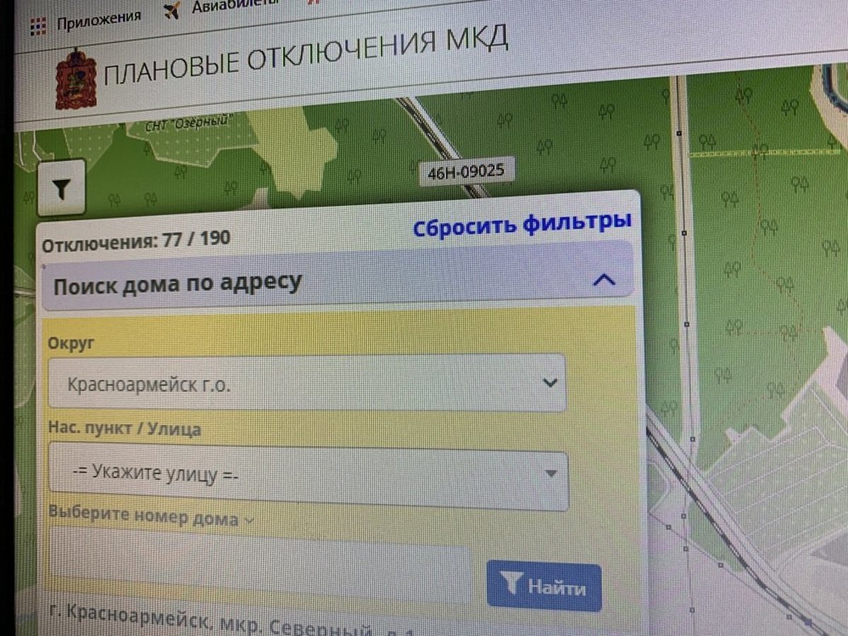 Карту отключения воды в Подмосковье посетили за неделю 50 000 жителей