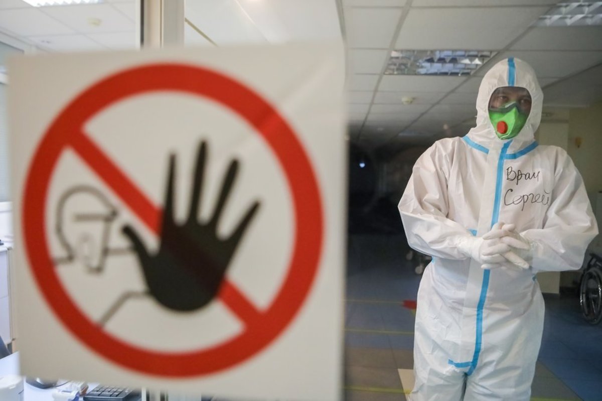 Сегодня в Москве было выявлено самое низкое количество заболеваний коронавирусом с 12 апреля