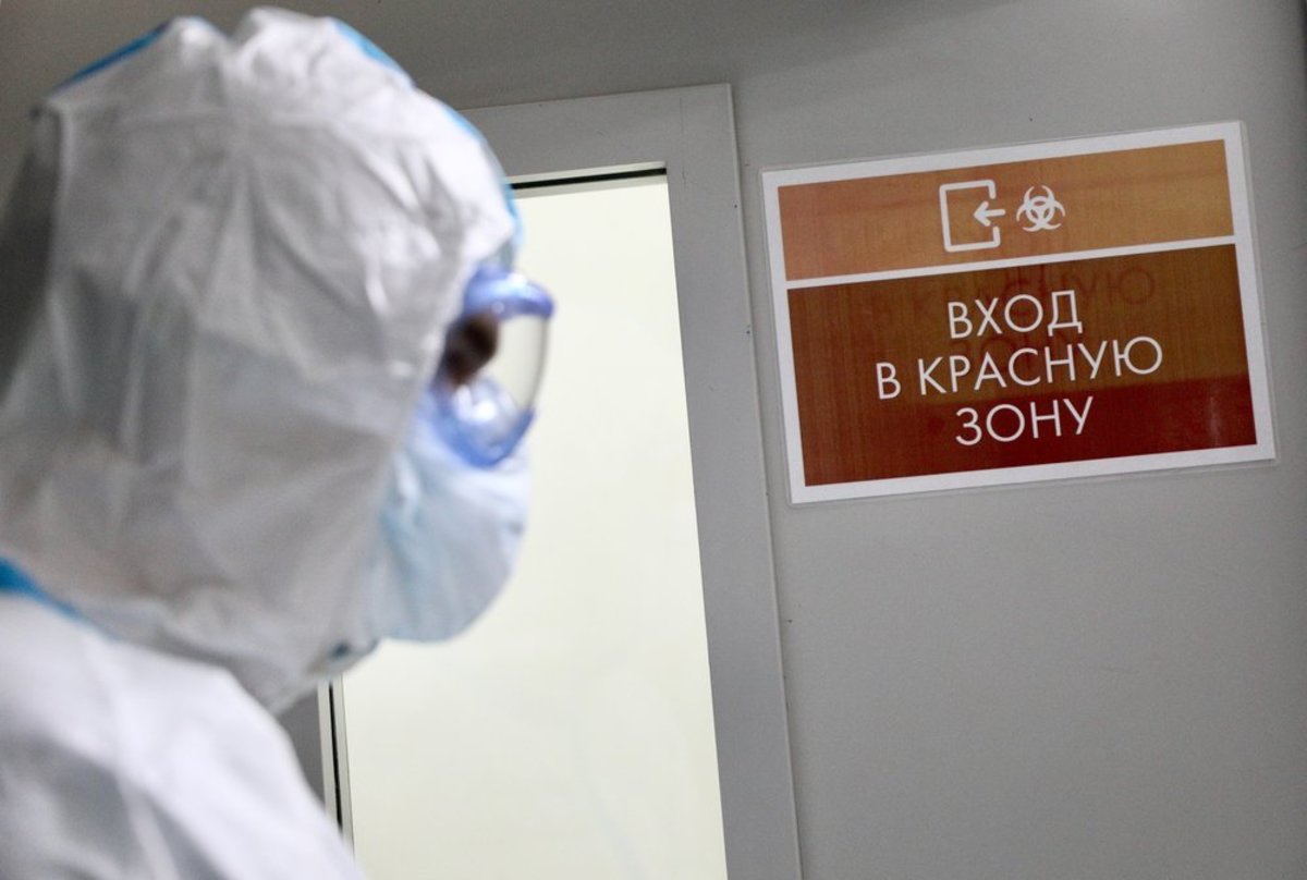 В России зарегистрировано ещё 8 779 случаев коронавируса