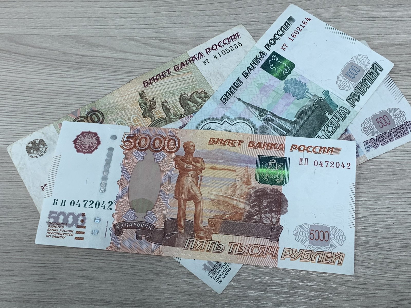 В Серпухове должник по зарплате выплатил рабочим 1,5 млн рублей 